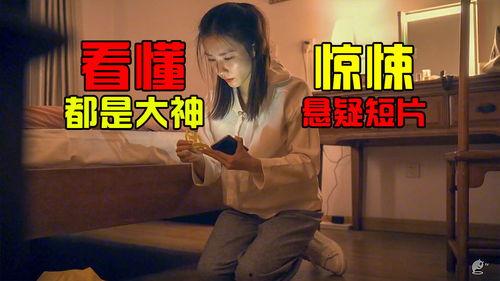 国产小视频在线看,在线观看，畅享视听盛宴